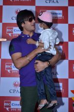 Vivek Oberoi at Big Cinemas Wadala with children from Cancer Patients Aid Association at a spl screening of Krrish 3 in Wadala, Mumbai on 2nd Nov 2013
